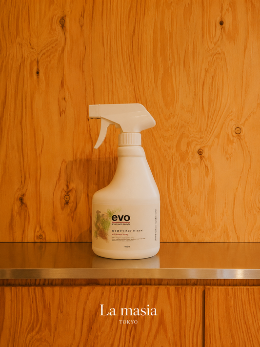 葉水用 活性剤 evo 観葉植物とエアプランツが元気に育つ水